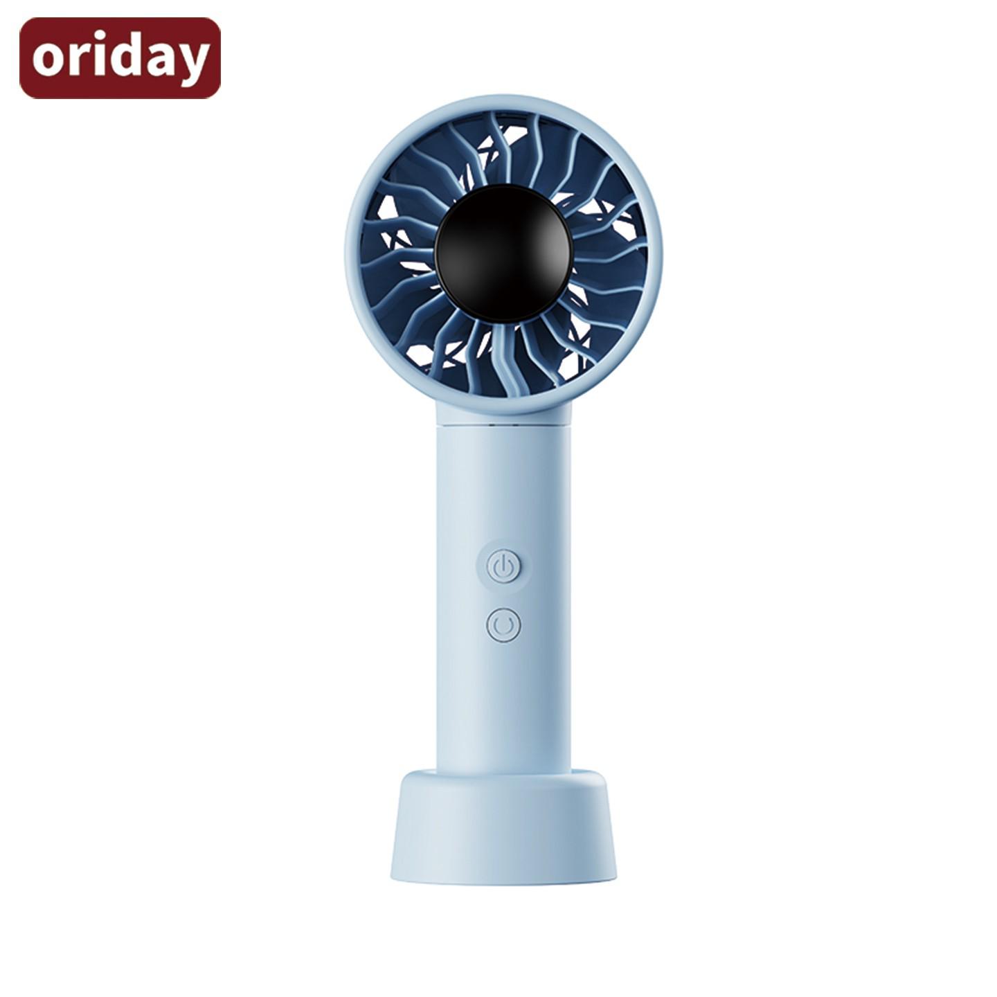 

Rechargeable Portable Handheld Oscillating Fan – Long Battery Life, USB Desktop Option, Perfect for Outdoor Use 213x87x54mm синий