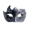 Supplies The Phantom Dancer Mask Halloween  Masks Glitter Mask Venice Mask Party Cosplay Props