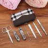 Stainless steel nail clipper set, multi-functional nail clippers, beauty and nail care tools, portable tools, nail trimming set