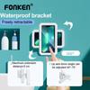 FONKEN Retractable Wall Mount Phone Holder 360° Rotation Angle Adjustable Waterproof Bracket For Shower Bathroom Bathtub Kitchen