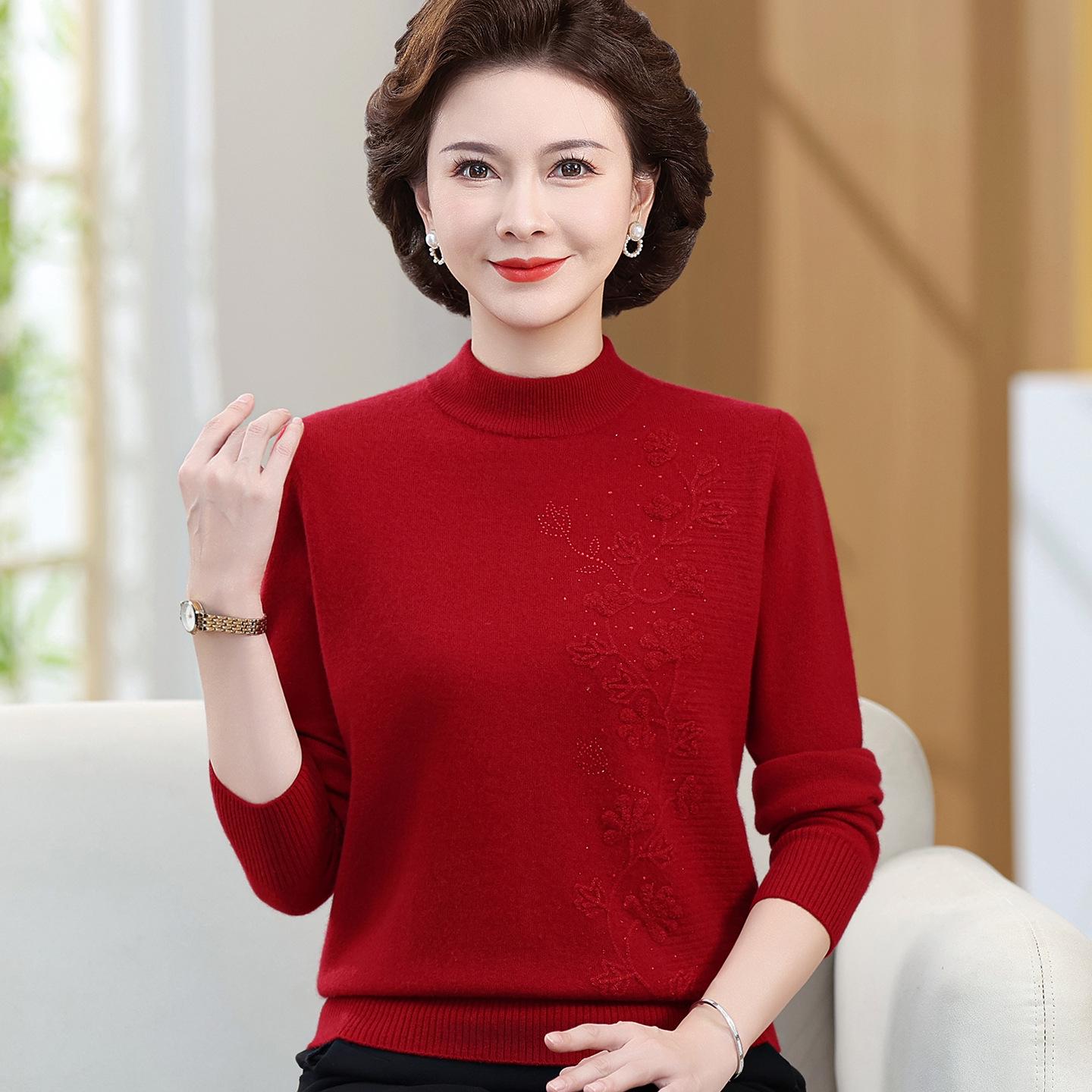

Autumn Pure Wool Plus Size Sweater for Middle-Aged & Elderly Women L [100-115 lbs] вина червоного кольору