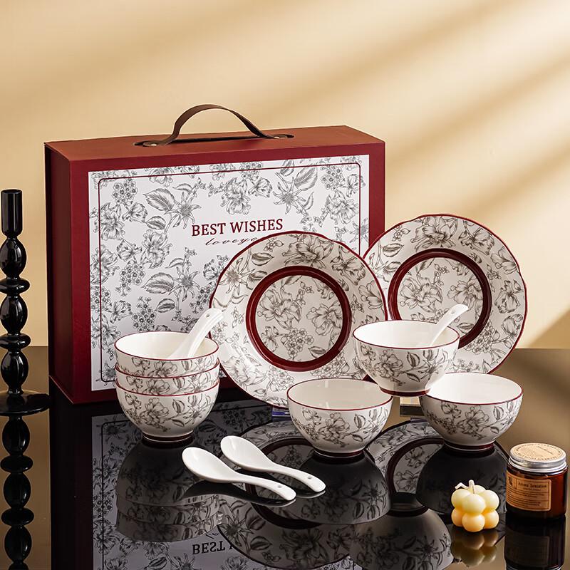

Jutaoren Rose Holiday Ceramic Dinnerware Set