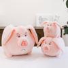 Cute Creative Flying Pig Plush Toy Doll Children Sleeping Pillow Rag Doll Men and Women Birthday Gift