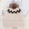 Thickened Knitted Hat with Pompom Winter Hat Warm Warm Cap  Men