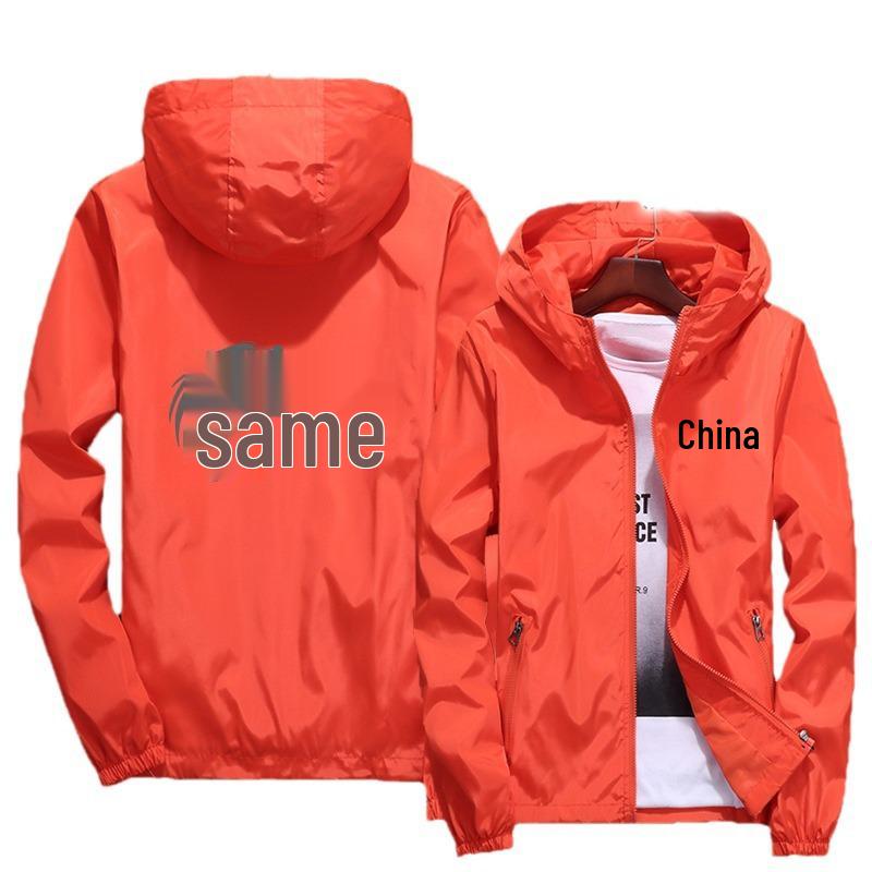 Men's Reflective Dragon Hooded Jacket - Loose Fit, Plus Size, Youth Fashion, Spring & Autumn