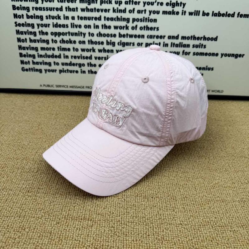 Embroidered Baseball Cap For Women Summer Sun Protection With Adjustable Fit