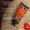 Tesori d'Oriente Japanese Rituals Hand Cream