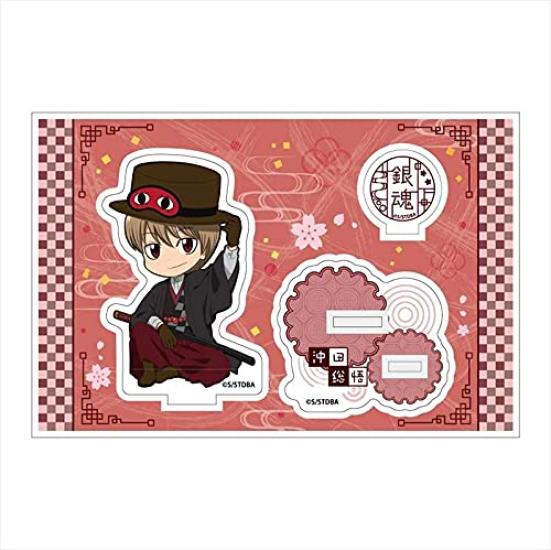 Gintama SD Retro Modern Series Acrylic Stand Okita Sougo Jr.