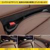 BLOKISAN Car Seat Gap Filler for Camry 70 60 50 and 40 Fills Prevents and Organizes Small Can Be Installed On the Front or Back of the and Gap