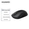 Huawei Multi-Device Ergonomic Wireless Mouse