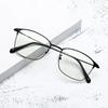 Photochromie Brille Quadratischer Legierungsrahmen Kurzsichtigkeitsbrille Outdoor UV-Schutz Dioptrie -0.5 -1.0 -1.5 -2.0 Bis -6.0