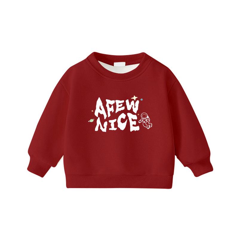 Children's Cartoon Print Velvet Lined Hoodie - Round Neck, Long Sleeve, Thickened Warm Base Layer