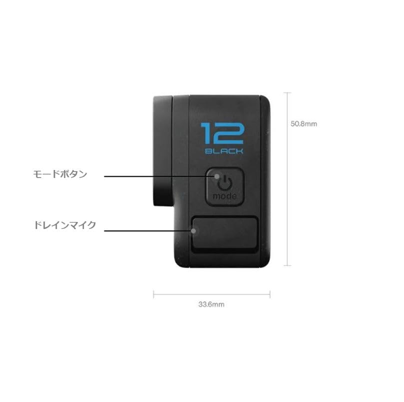 GoPro HERO12 Black Action HDR 8x Slow Verbesserte Leistung bei wenig 1720mAh Akku Kamera, 5.3K/60fps + 4K120fps, Wasserdicht, Video, Bewegung,