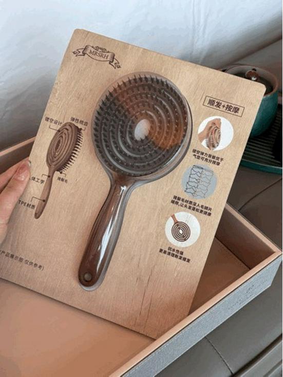 Hollow Bristle Lollipop Massage & Styling Comb - Fluffy, Smooth Hair Comb