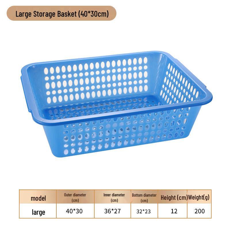 Rectangular Multipurpose Plastic Storage Basket