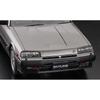 Hasegawa 1/24 Nissan Skyline 2000 Turbo Intercooler RS-X (R30) Late Model 1984 Plastic Model HC68