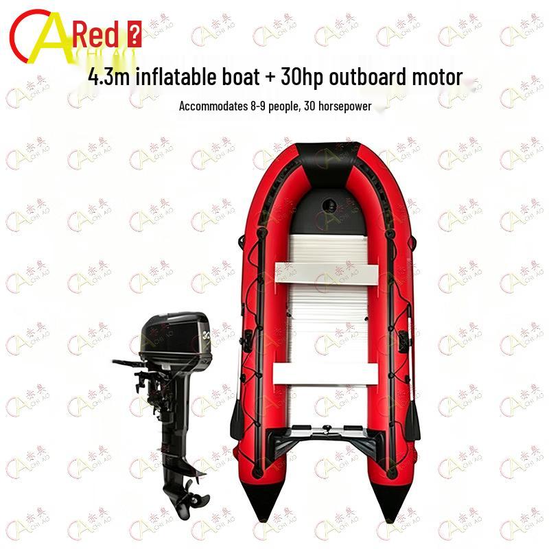 Chi'ao Inflatable Boats & Outboard Engines