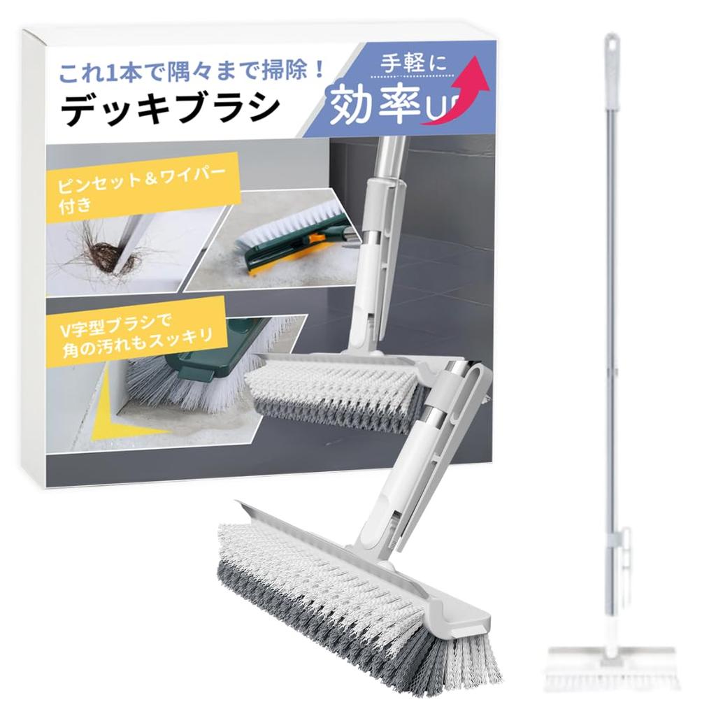 Deck Brush To Clean Bath Cleaning Brush for Balcony Cleaning [Easy Corners] Bath, Bathroom, Floor, Tile, Entryway,
