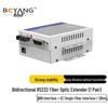 Boyang RS232 To Fiber Optic Extender