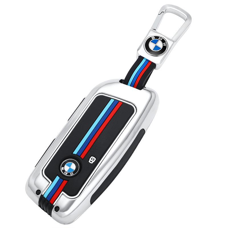 2023 BMW X1/X7/i7/735Li Key Cover & XM Shell