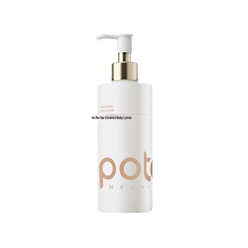 

Baitini Whitening Essence Body Lotion