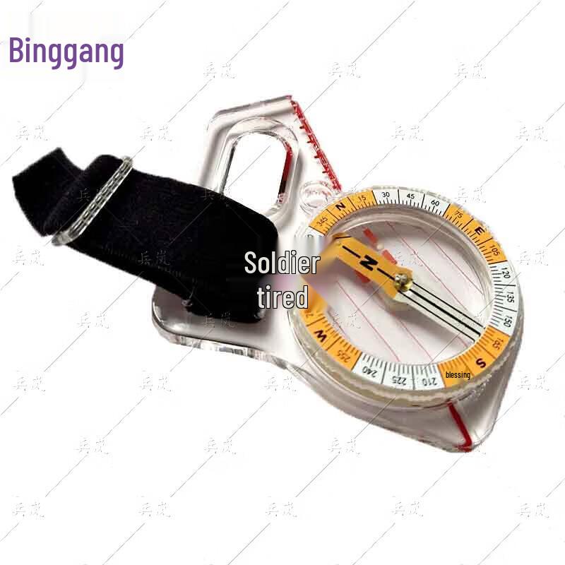 Binglan Professional Orienteering and Tactical Compasses