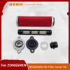 Motorcycle Accessories ZS177MM ZS194MQ-2 Oil Filter Coarse Filtration Machine Filtrate Strainer Cover For ZONGSHEN NC250 NC450