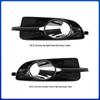 09-12 Buick LaCrosse Front Bumper Fog Light Grille & Protection Cover