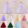 Children's Formal Evening & Flower Girl Dress for Piano, Wedding, or Princess Events