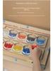 Children's Wooden Magnetic Maze & Color Counting Board for Logical Thinking