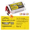 Rline Golden Brick 5.0 FPV Drone Battery 850mAh