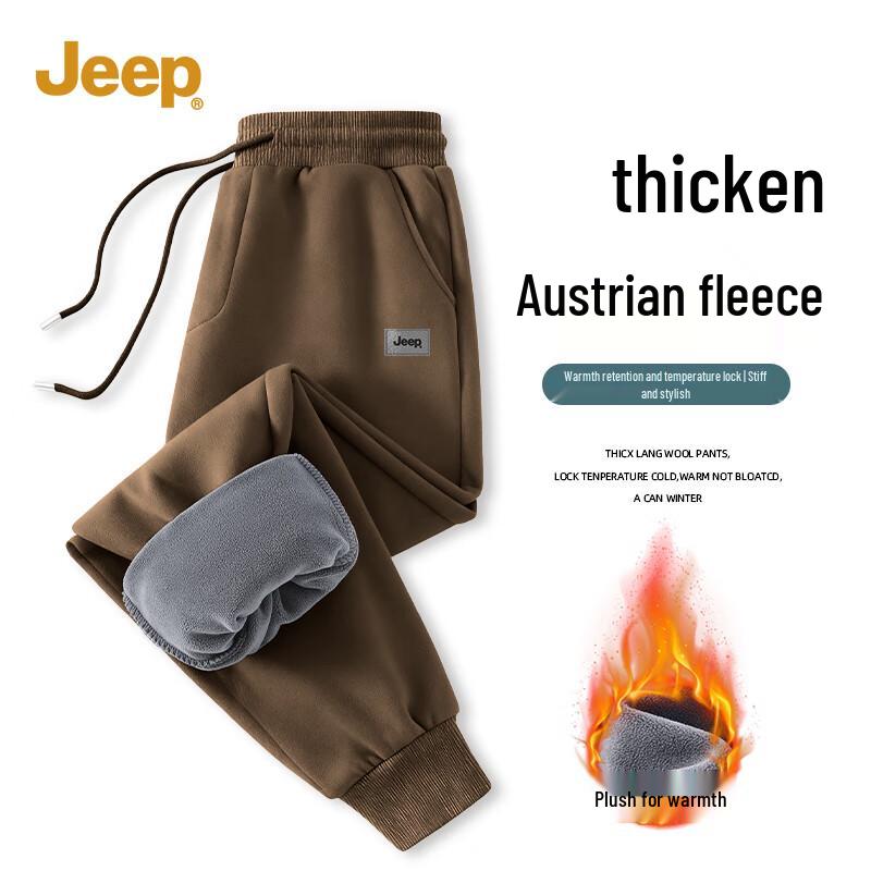 JEEP Men's Heavyweight Fleece-Lined Winter Thermal Joggers