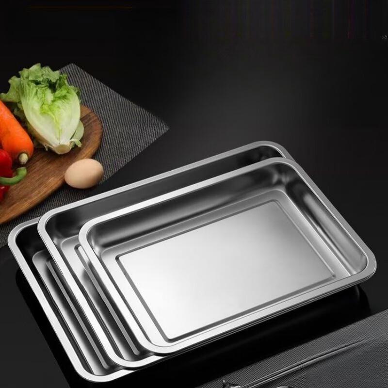 ZISIZ Stainless Steel Rectangular Serving Tray