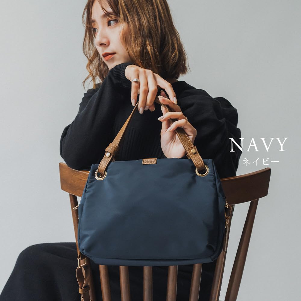 [Hernoemen] Nylon 2-weg Tote Bag (Marine)