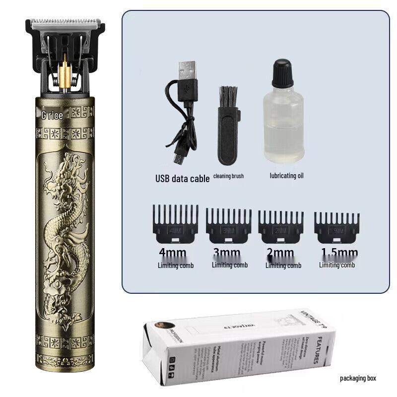 Electric Hair Clipper & Shaver - Precision Oil Head Carving & Bald Cut