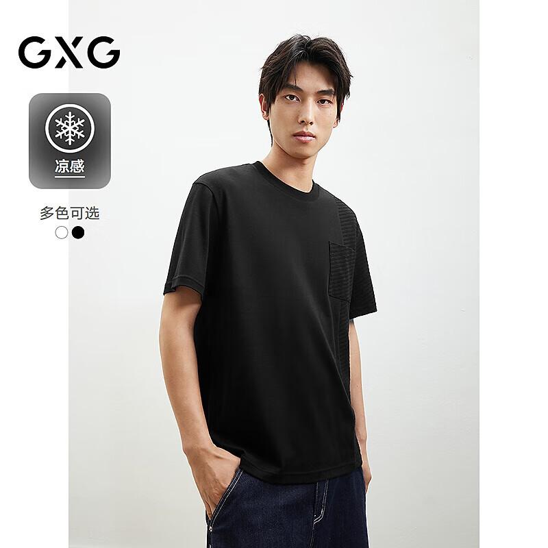 GXG Men s 2025 Summer Cool-Feel Asymmetrical Patch Crew Neck T-Shirt M
