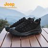 Jeep Men's Shock-Absorbing Breathable Business Casual Hiking Shoes