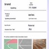 Spalding Premium PU Basketball