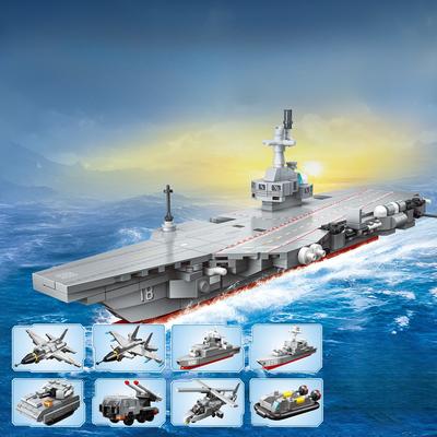 639 sztuk 8 w 1 Seria Wojskowa "Fujian" Lotniskowiec Klocki Zabawka Bez Pudełka