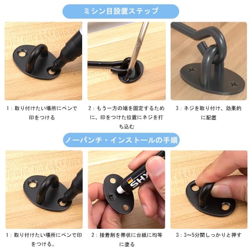 Gate Latch, Door Lock, Door Buckle, 1-Piece Set with 4 Screws, Key, Retrofit, Reinforced, Ideal for Sliding Doors, Windows, Furniture, and Bedrooms, E