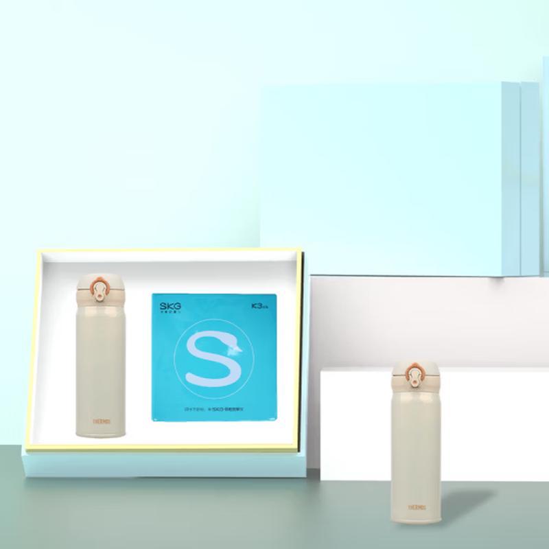 Thermos Insulated Cup & SKG Neck Massager Gift Set