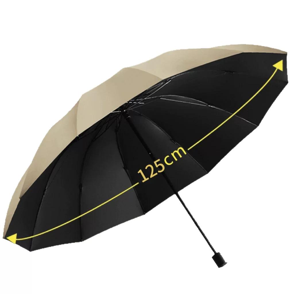 12-Bone Extra-Large Folding Umbrella for Heavy Rain, Enlarged, Thickened, and Reinforced, Dual-Purpose for Sun and Rain, Sun Protection Umbrella
