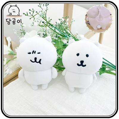 Peluche Ours Mignonne Auto-Dérisoire Porte-Clés Ornement Suspendu Mignon Poupée Cartoon Kawaii Pour Sacs Sac à Dos Clés de Voiture Ornements Amusants Poupée