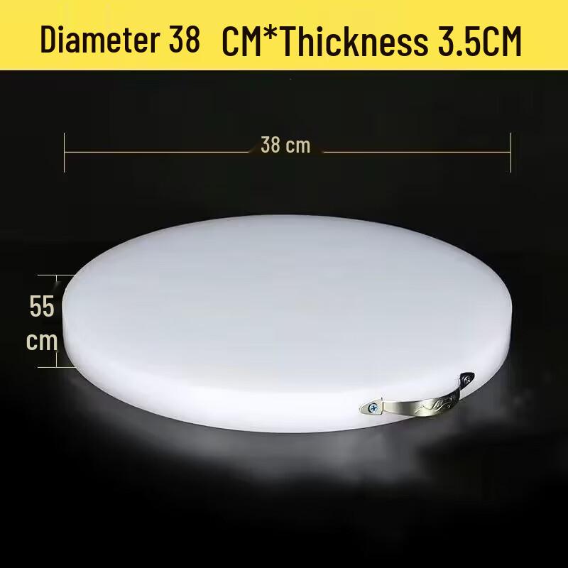 Shang Xiaoer Multi-functional Round PE Plastic Cutting Board