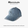 25 early autumn new washed cotton baseball cap women's visor showing face high quality sticker embroidered cap tide