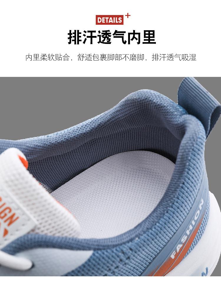 Men's Shoes Summer Breathable Mesh Sports Shoes Men's Driving Shoes