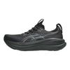 Gel-Nimbus 28 Lace-Up Round Toe Cushioning