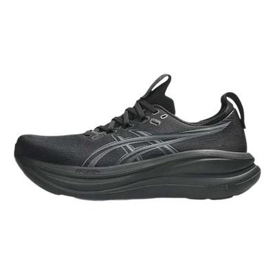 Asics Scarpe da Ginnastica da Uomo GEL-Nimbus 28 2E Larghe Nero Grigio Grafite 1011C144-001