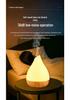 Silent Ultrasonic Wood Grain Aroma Diffuser & Humidifier for Moms & Babies