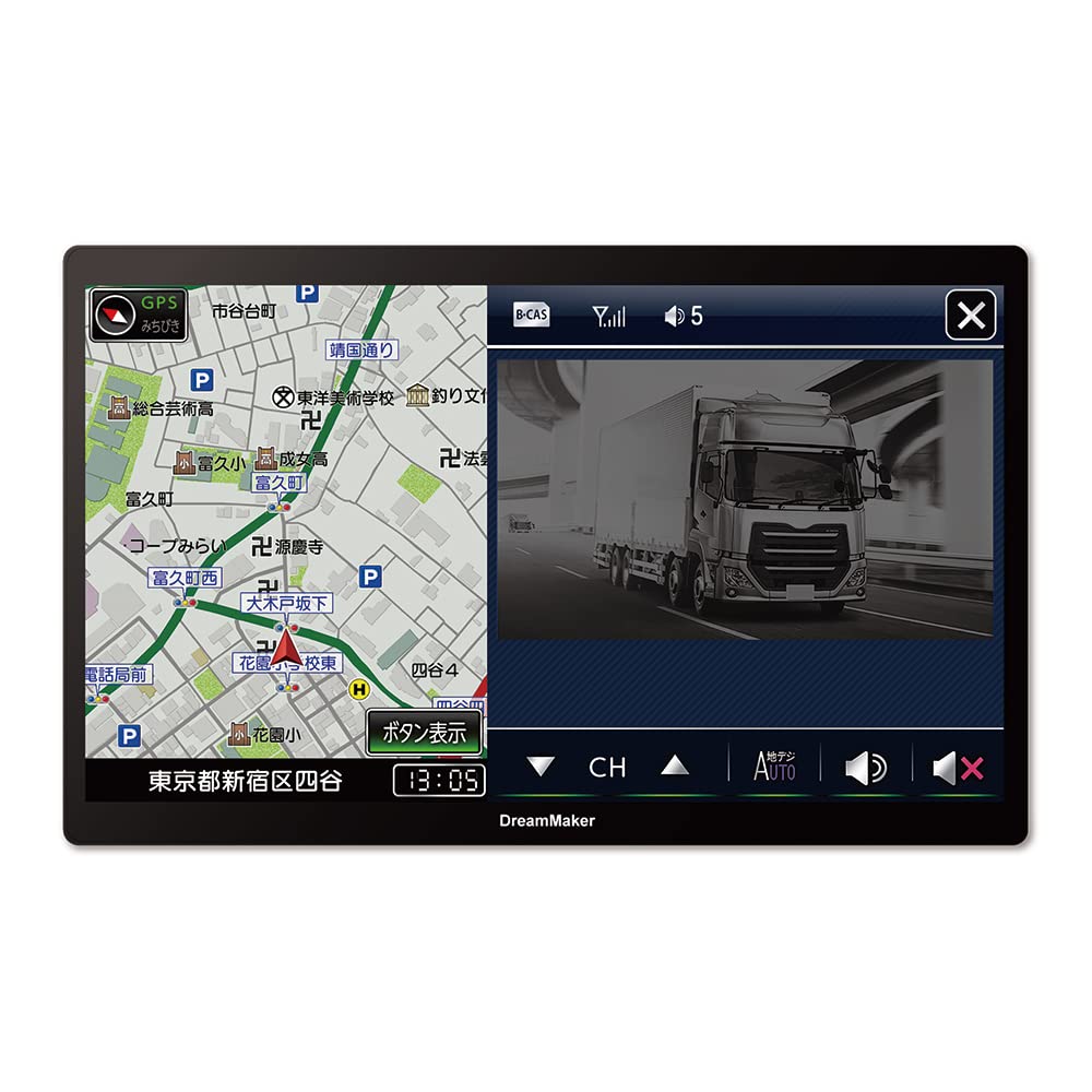 

DreamMaker a portable navigation system with a truck and It features 2022 Zenrin 16GB pivot Michibiki and a backup Compatible with PN1102ATP, чорний